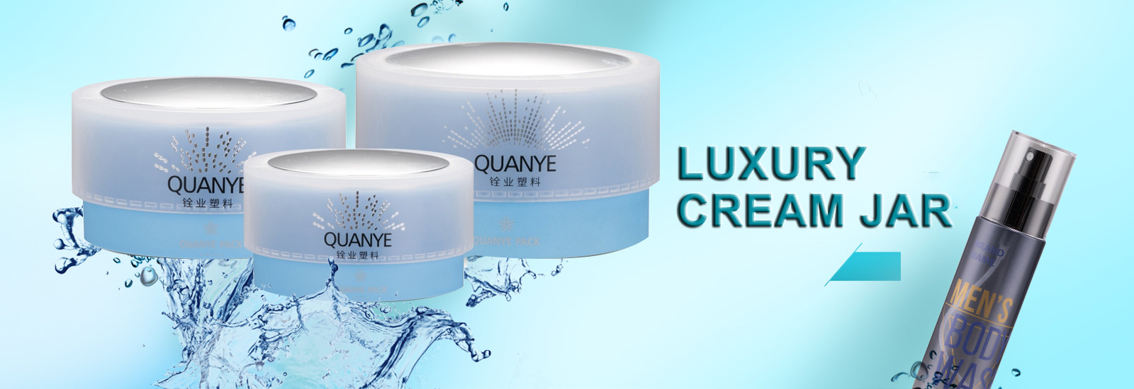 品質 こはく色の化粧品のびん 工場