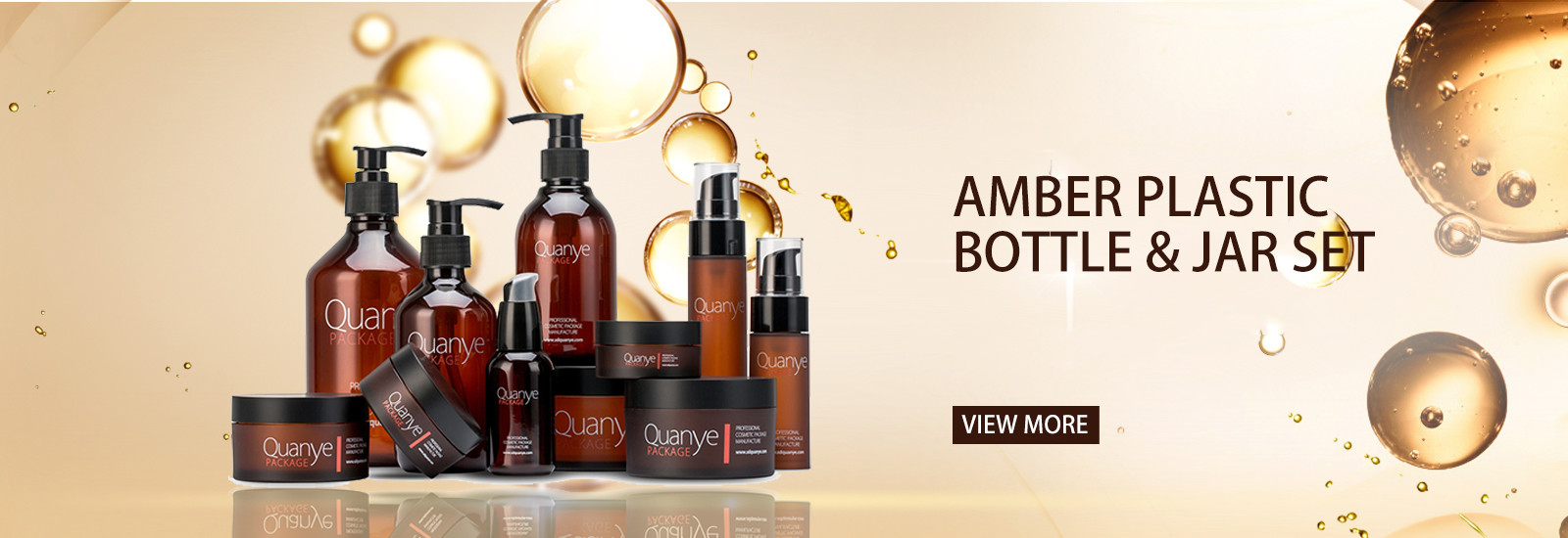 品質 こはく色の化粧品のびん 工場