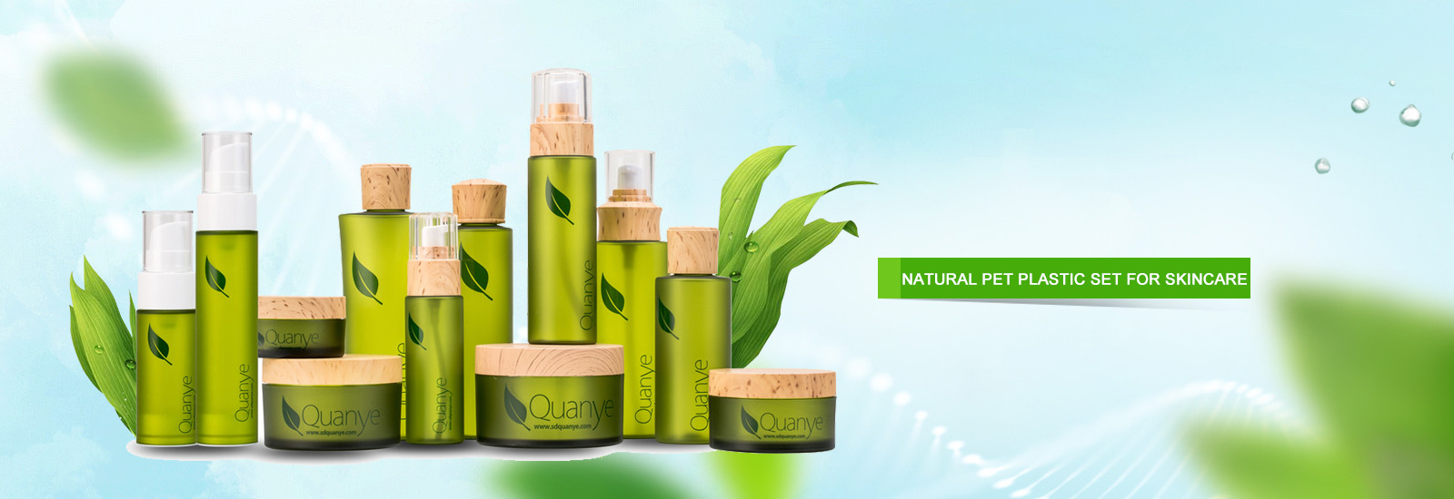 品質 こはく色の化粧品のびん 工場