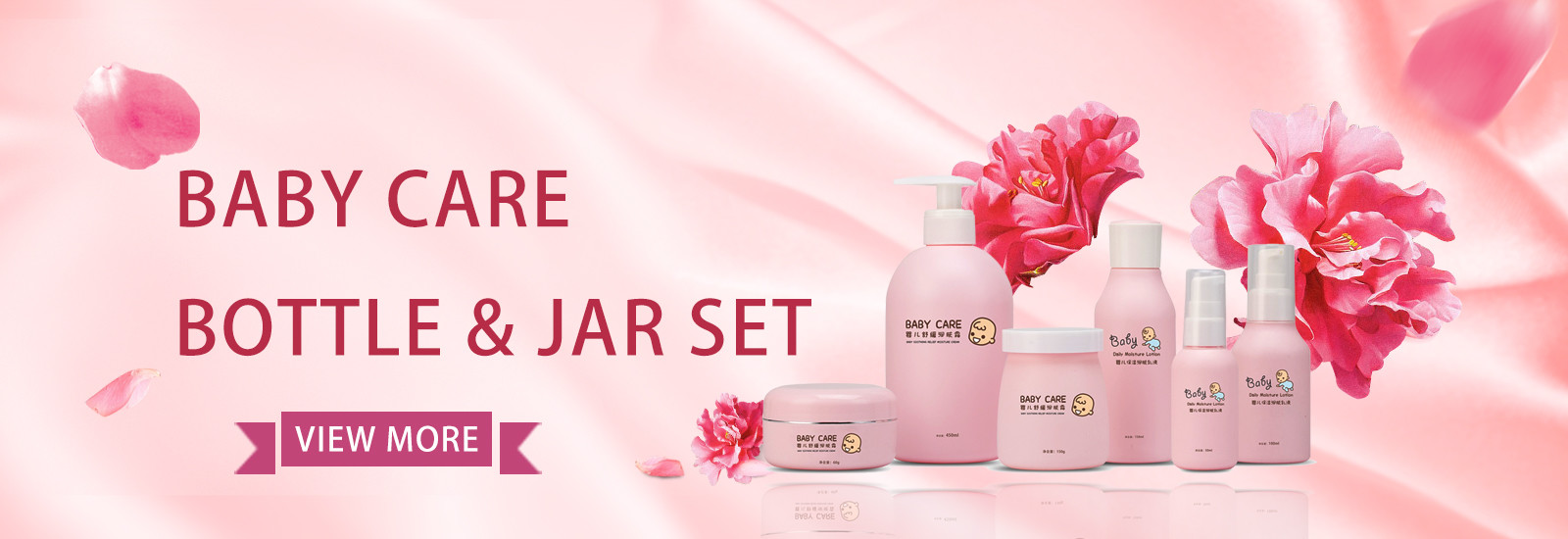 品質 こはく色の化粧品のびん 工場